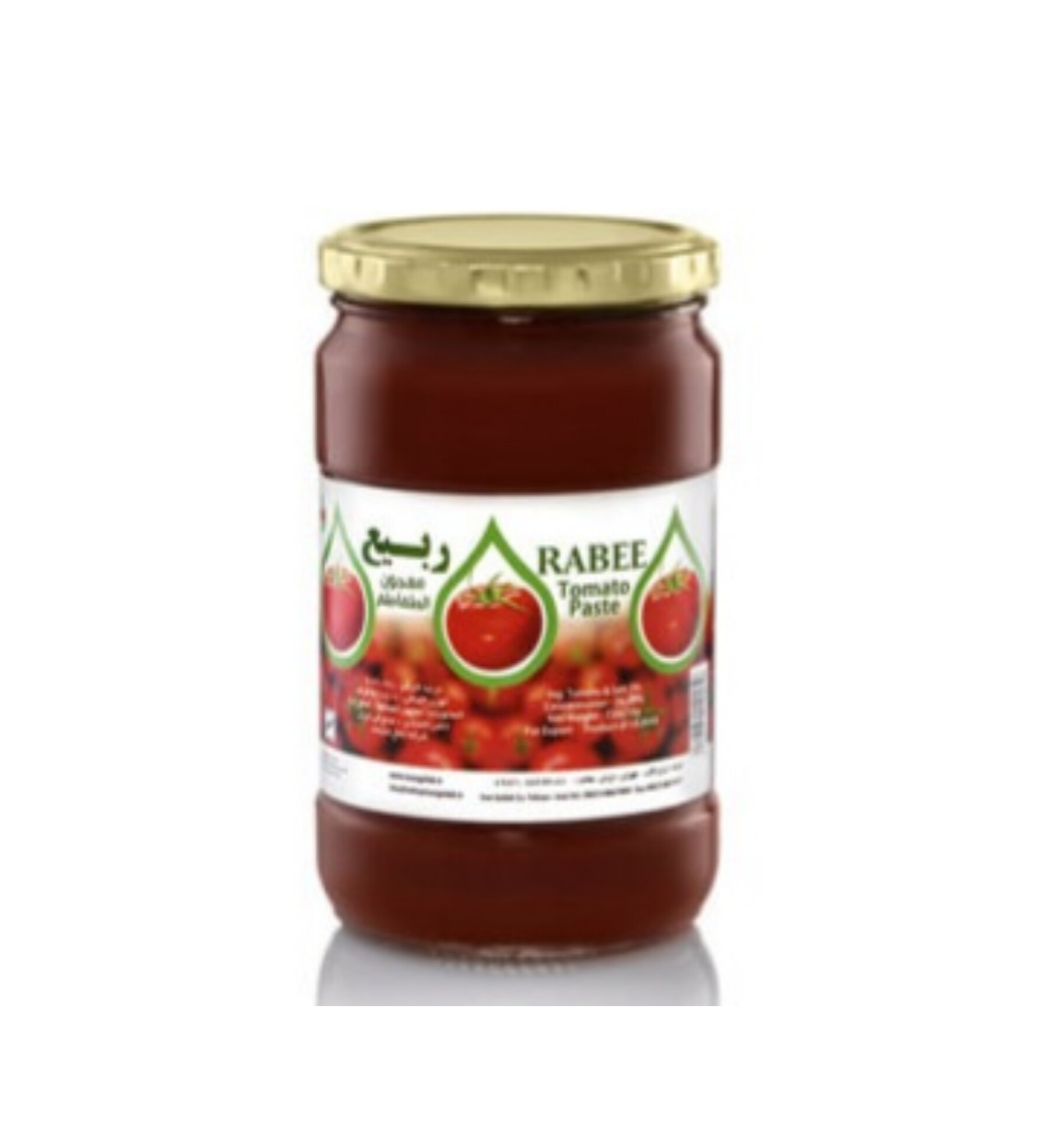 خرید مستقیم رب گوجه‌ فرنگی ربیح از تولیدکننده با قیمت رقابتی