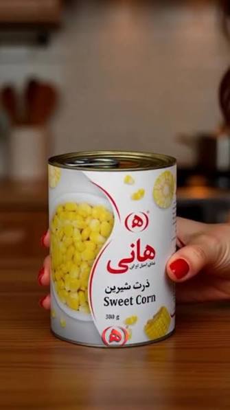 تصویر 1 از کنسرو ذرت هانی انتخابی کاربردی برای آشپزی سریع