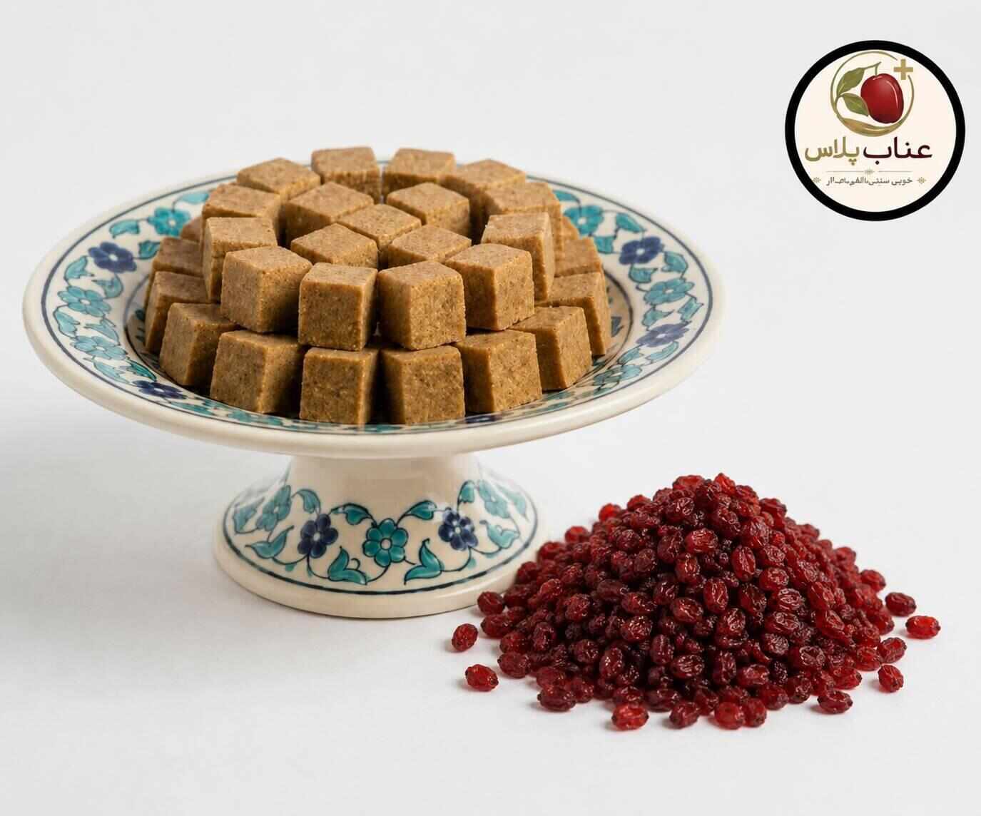 خرید حبه عناب و زرشک
