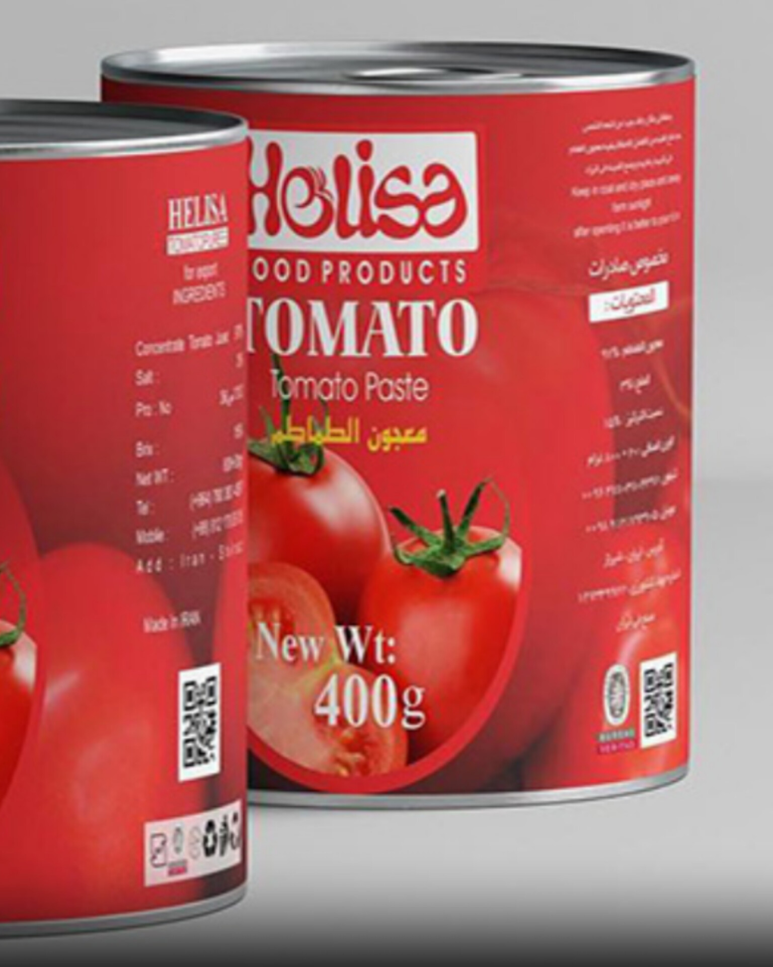 فروش رب گوجه فرنگی شیشه‌ای