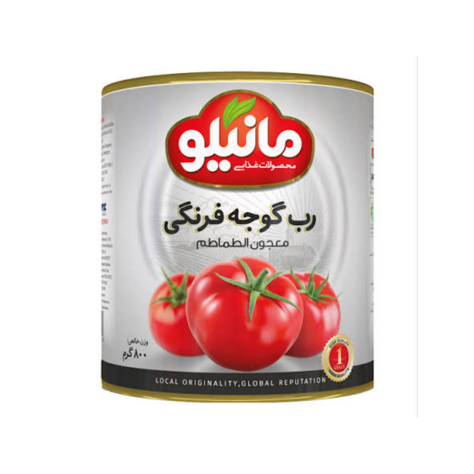 رب گوجه فرنگی اقتصادی و ارزان