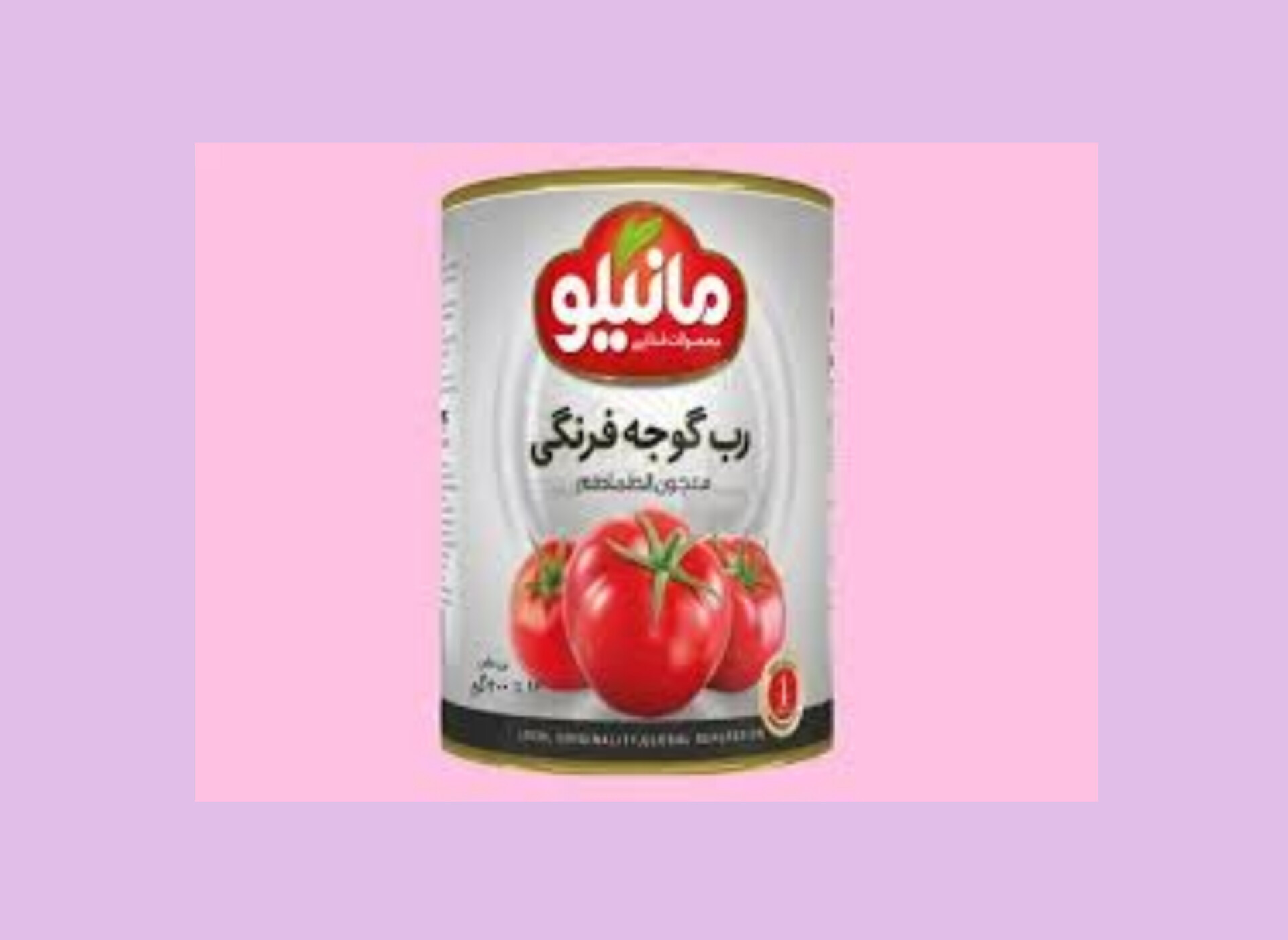 آنالیز کیفیت رب گوجه فرنگی