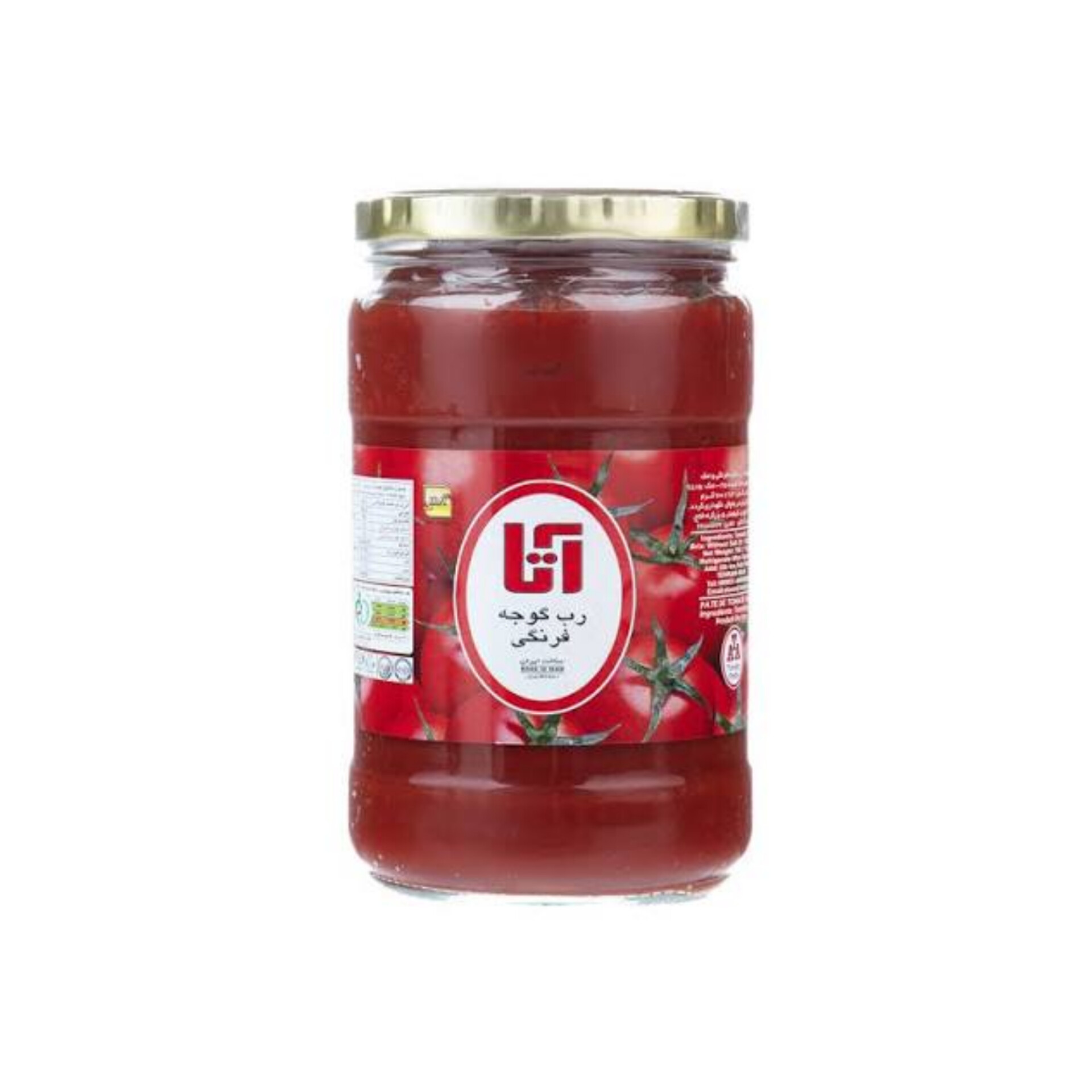 همکاری تجاری در صادرات رب گوجه