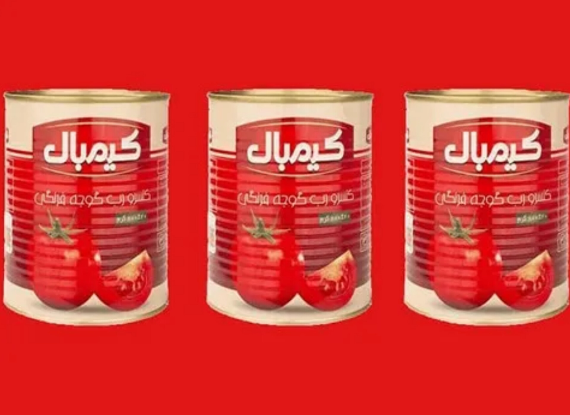 قیمت رب گوجه فرنگی در بازار امارات متحده عربی
