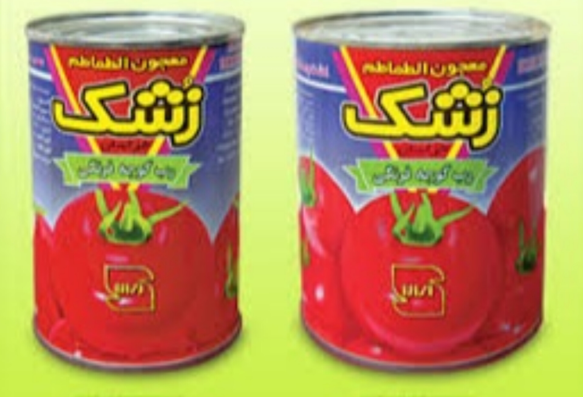قیمت بهترین رب گوجه فرنگی ایرانی