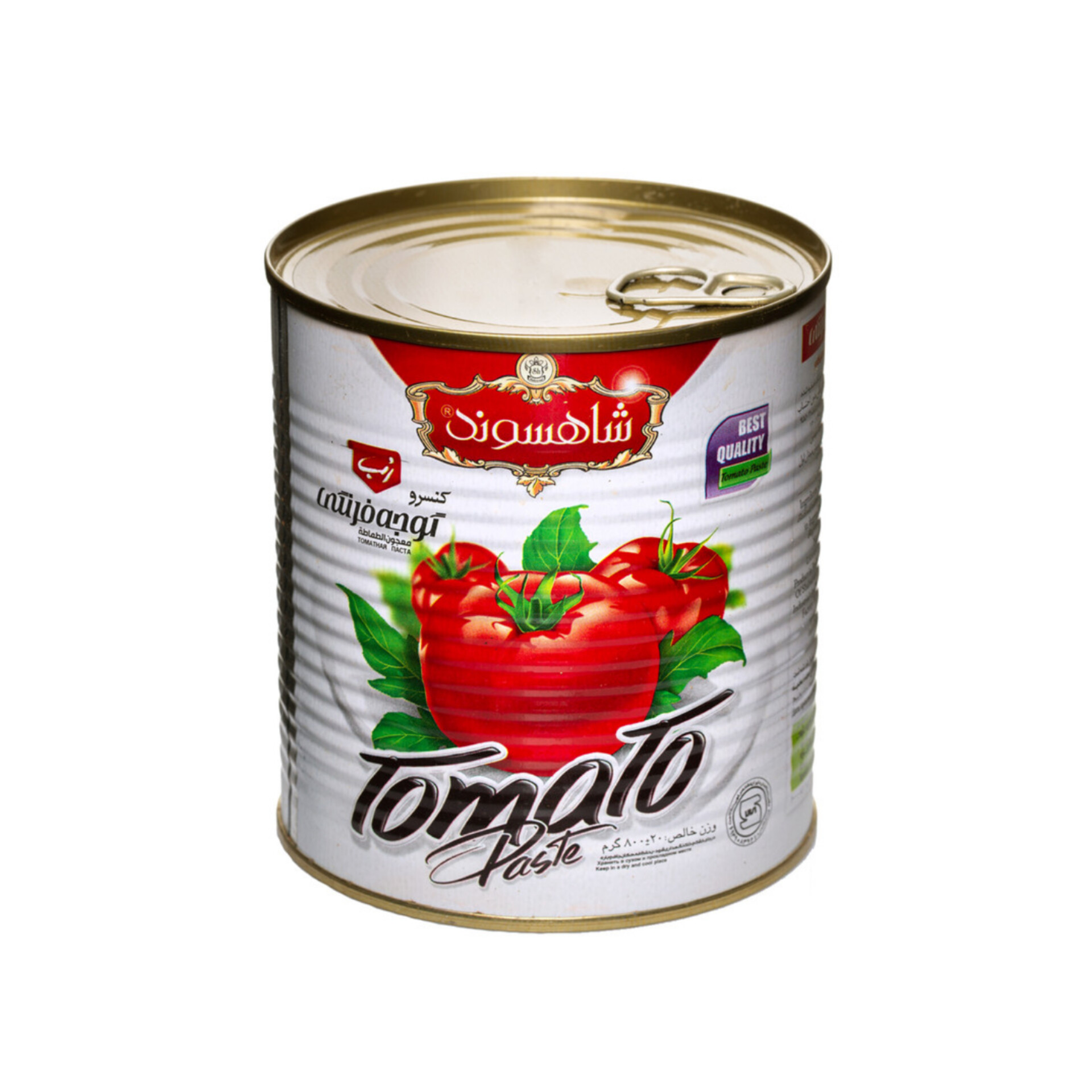 قیمت رب گوجه فرنگی کارخانه‌ای