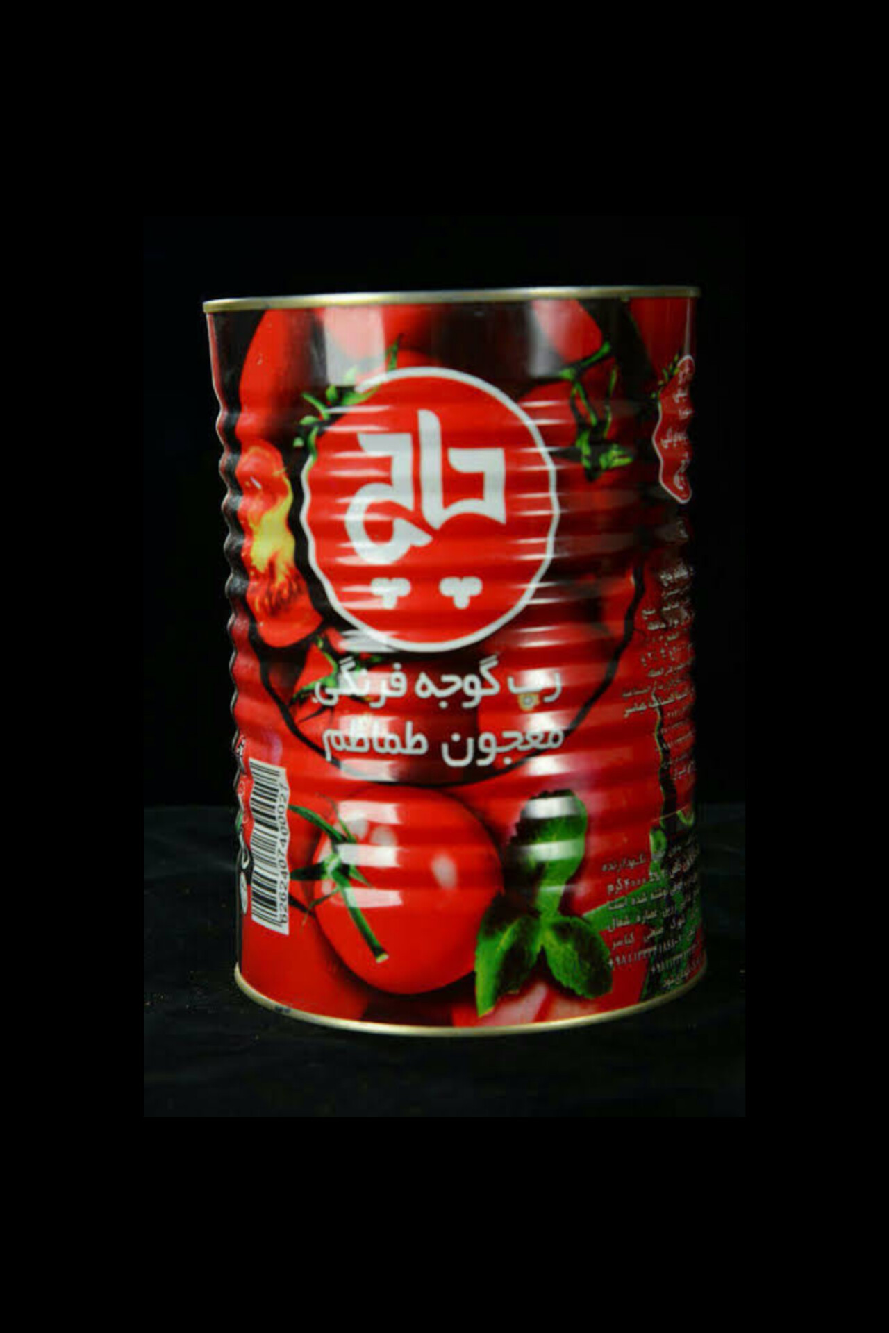 قیمت رب گوجه فرنگی برای خریداران عمده