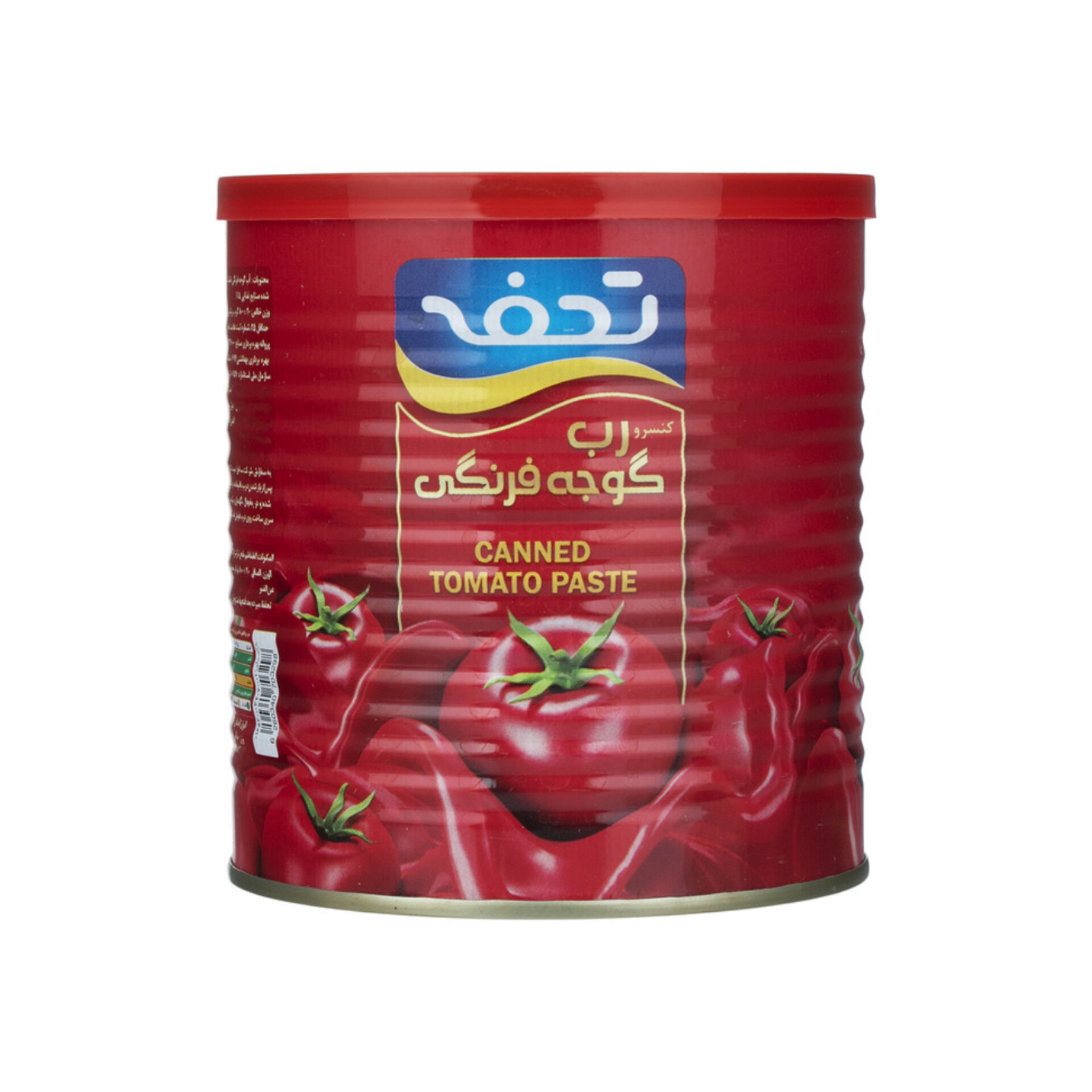 استعلام آنلاین قیمت عمده رب گوجه فرنگی امروز