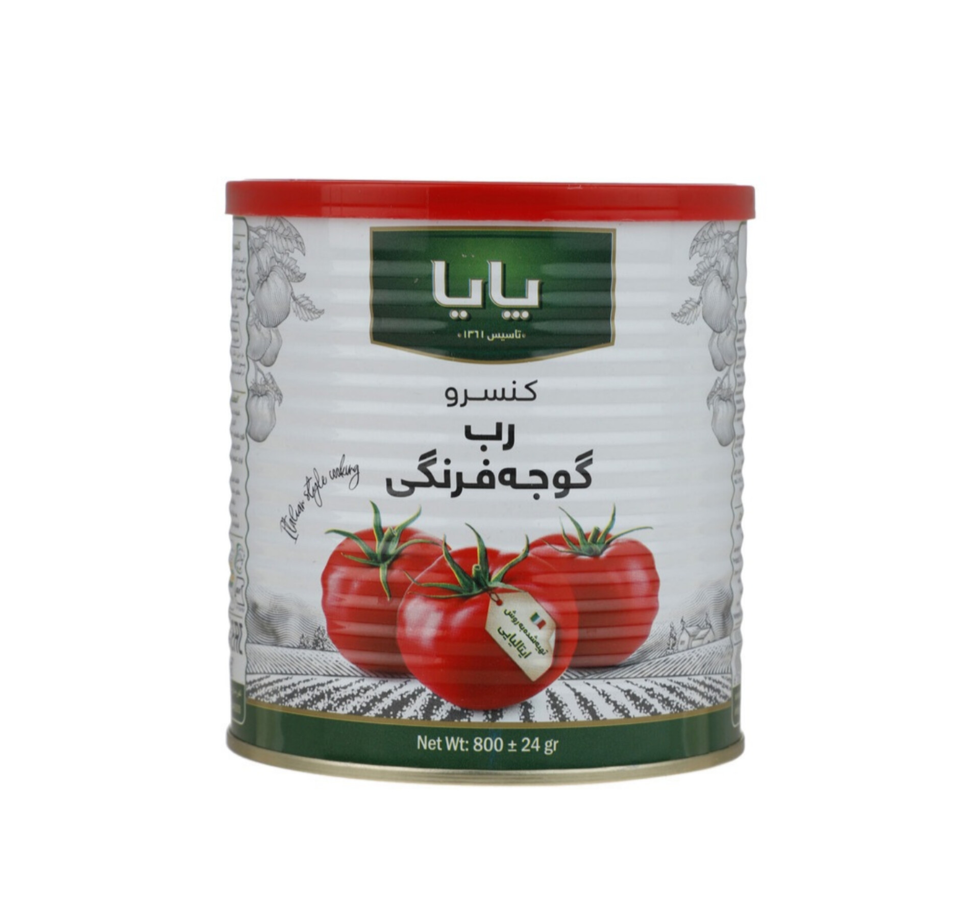 خرید عمده رب گوجه فرنگی برای صنایع غذایی
