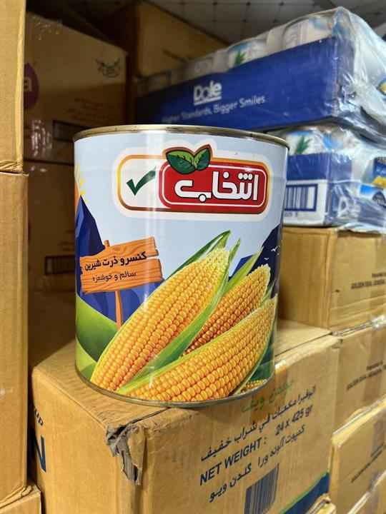 تصویر 3 از کنسرو ذرت انتخاب رنگ طلایی در سفره شما