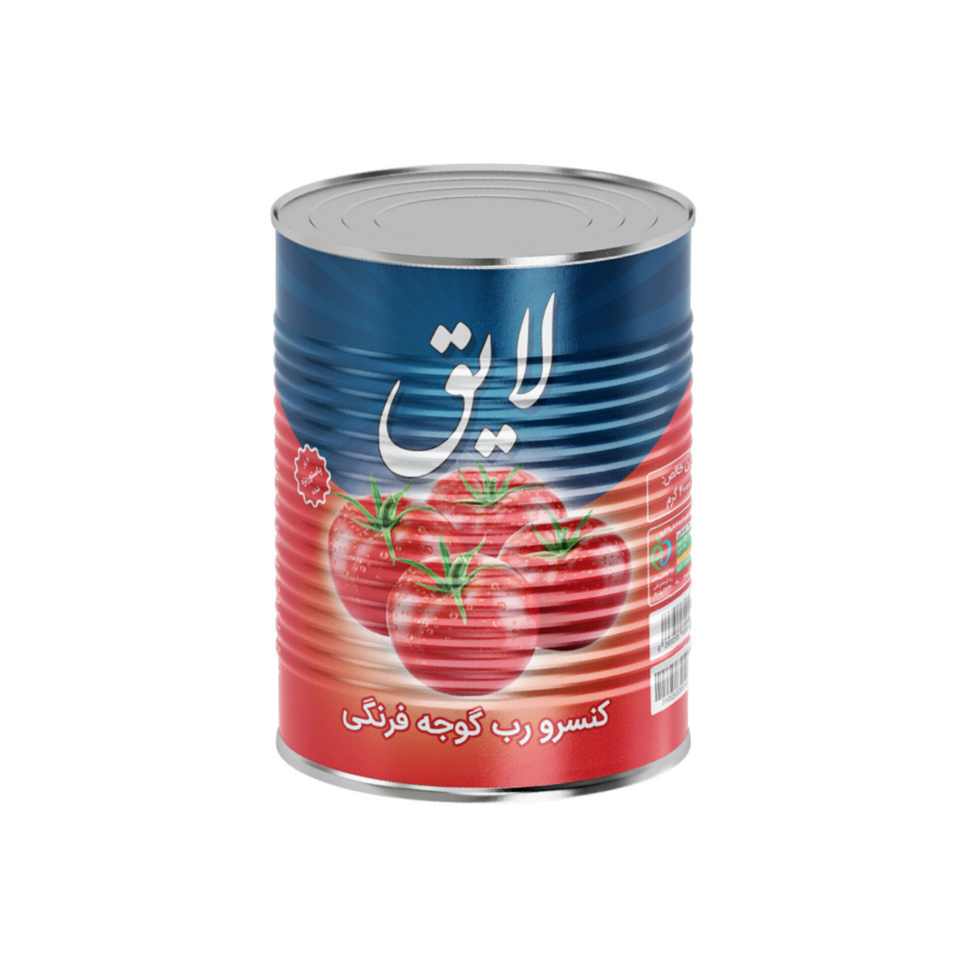 خرید عمده رب گوجه فرنگی از بهترین کارخانه‌ها