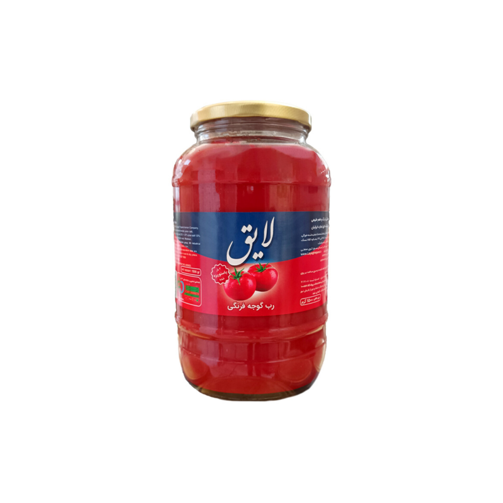 خرید عمده رب گوجه فرنگی برای نمایندگی فروش