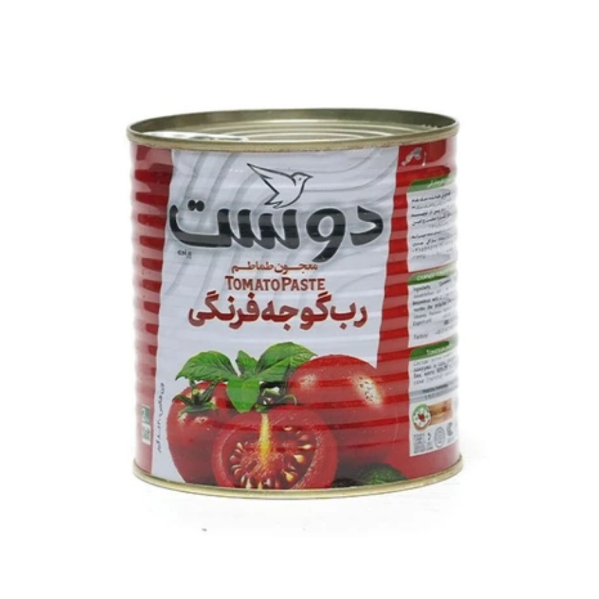 خرید عمده رب گوجه فرنگی با مشاوره رایگان