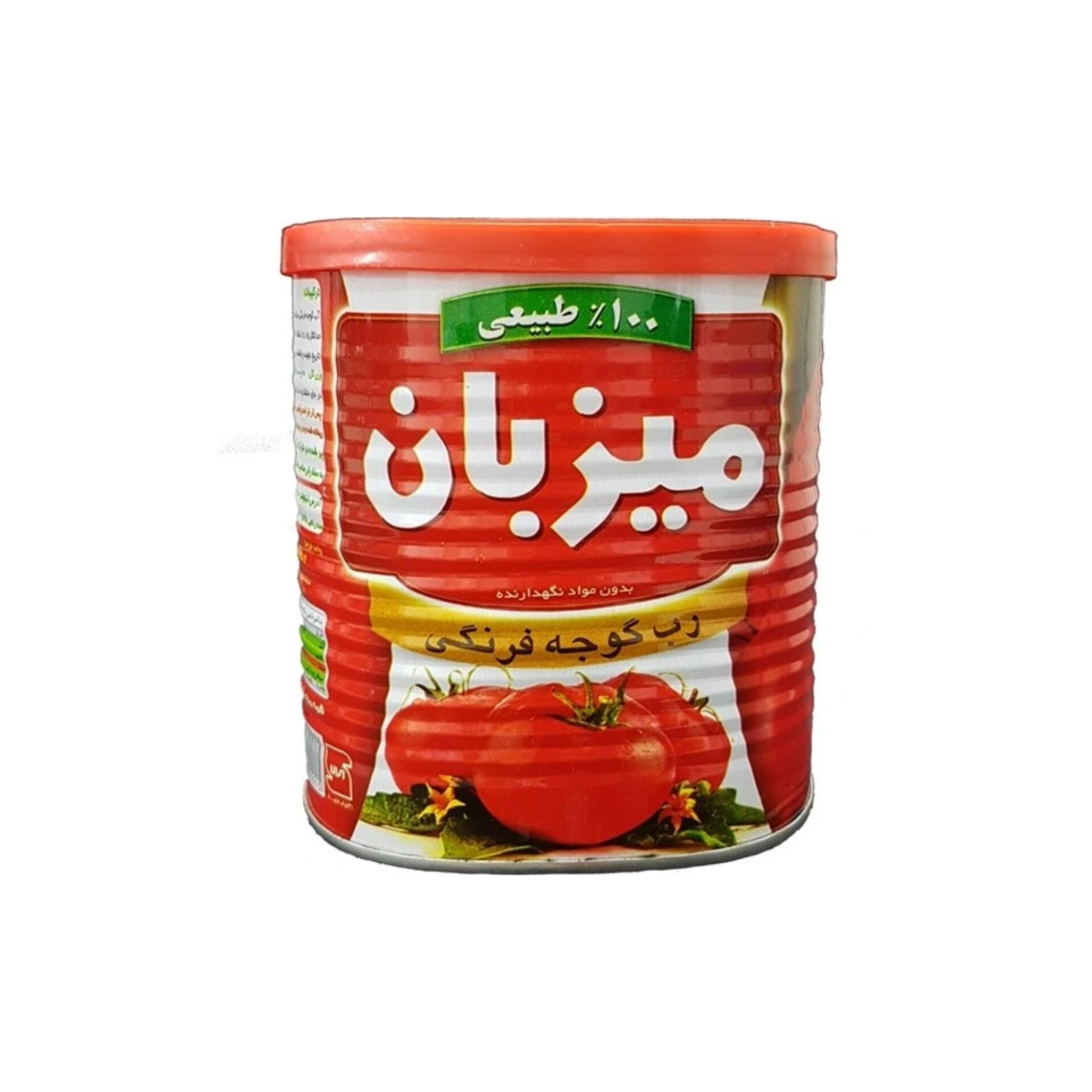 تحلیل بازار صادرات رب گوجه فرنگی