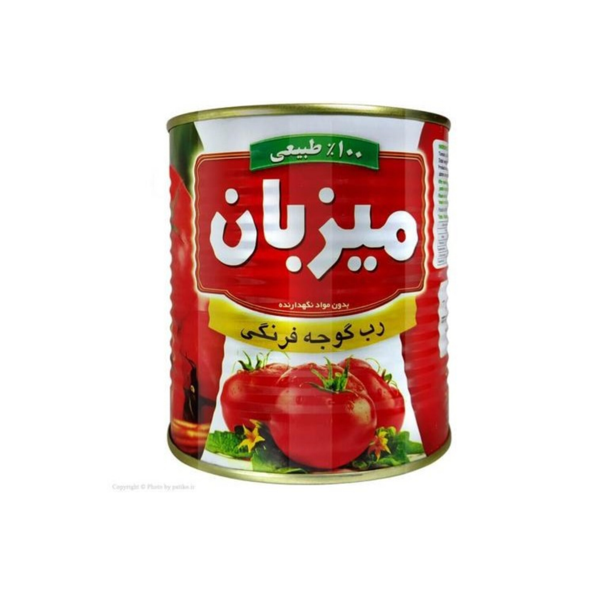 بازار جهانی رب گوجه فرنگی  در آینده
