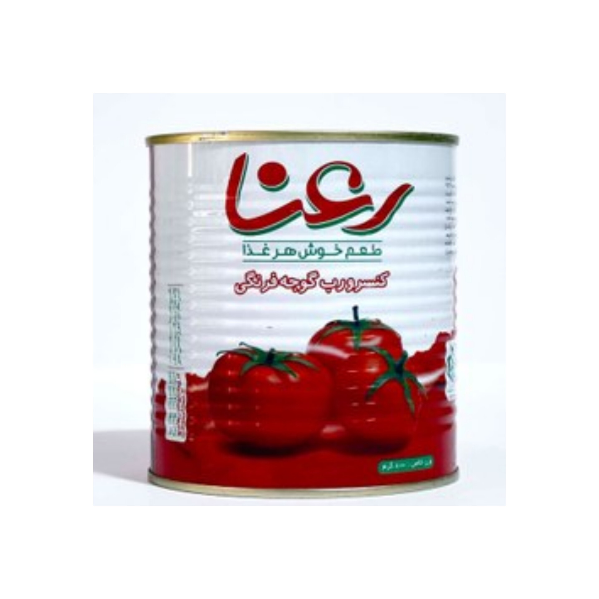 روش‌های بازاریابی صادرات رب گوجه فرنگی