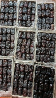 تصویر 1 از خرما مضافتی ستاره سیاه مناسب بسته های پذیرایی شکیل