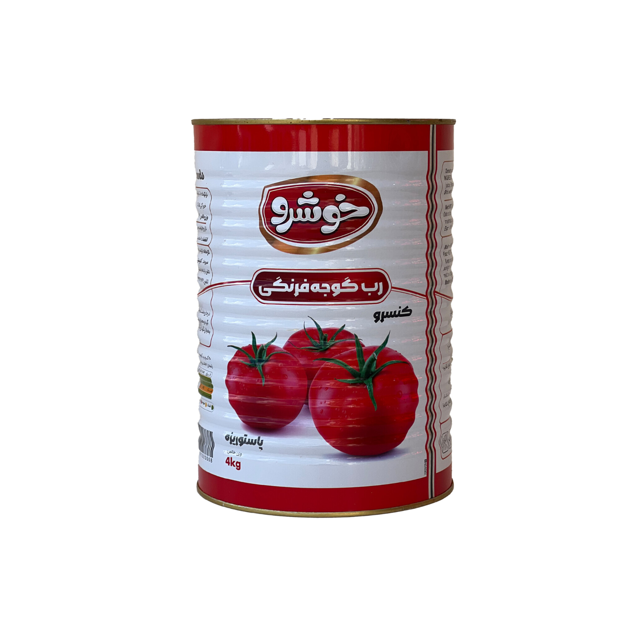 رب گوجه فرنگی غلیظ صادراتی