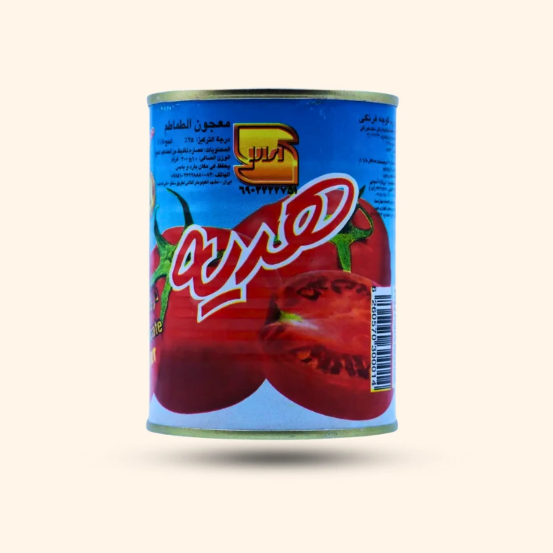 صادرات رب گوجه فرنگی با استاندارد ISO