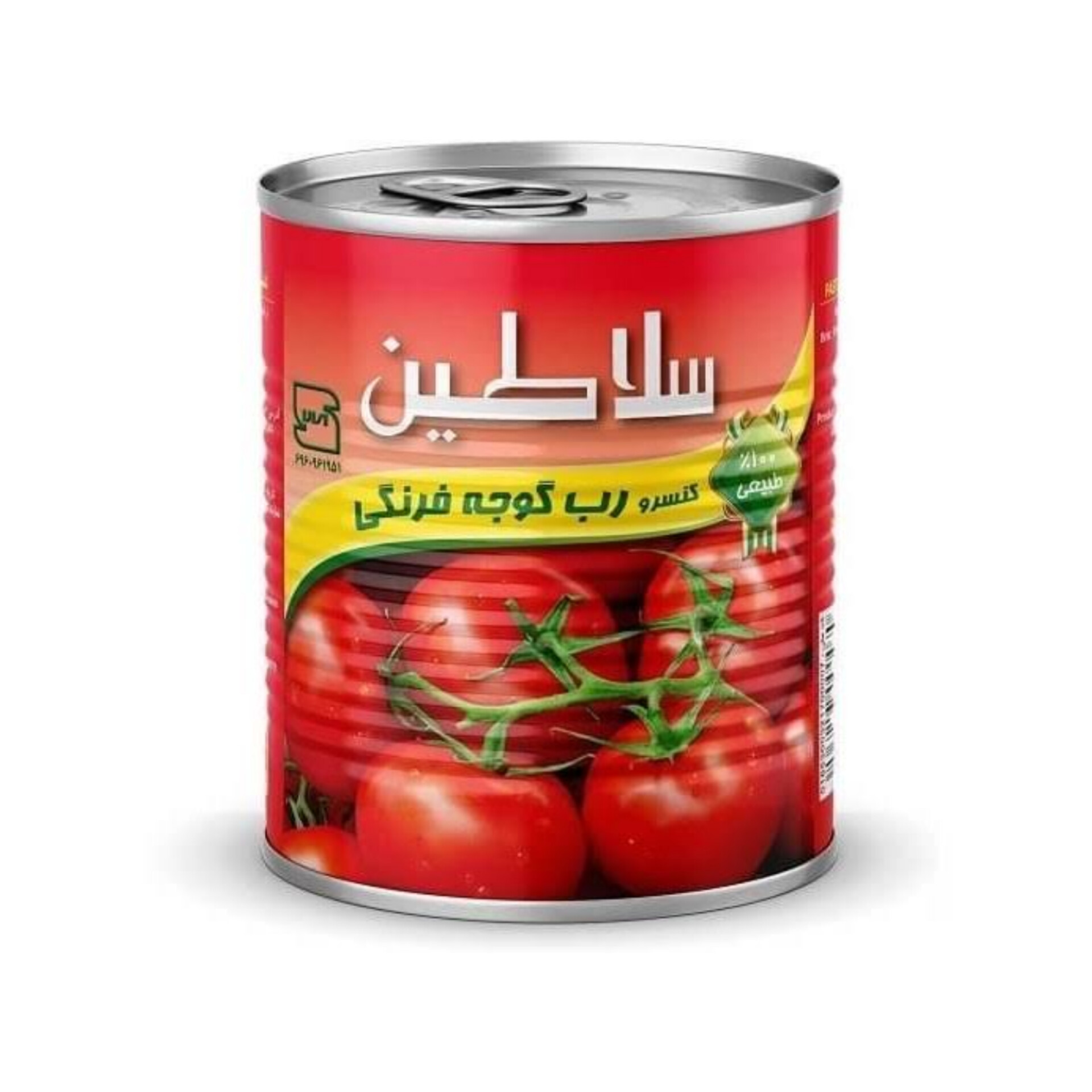 رب گوجه فرنگی طبیعی و خالص