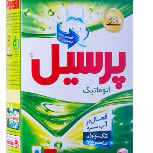 تصویر 4 از پودر دستی پرسیل با قدرت پاک کنندگی بالا