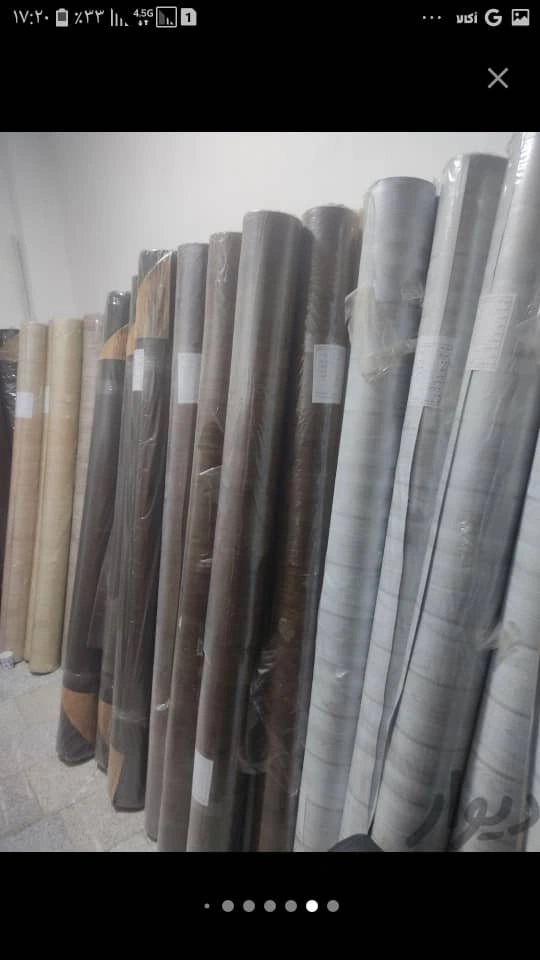 تصویر 1 از کفپوش PVC رولی پشت نمدی + انتخاب مناسب آپارتمان