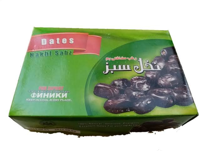 خرما مضافتی نخل سبز انتخابی مناسب برای فروشگاه ها و مراکز پخش