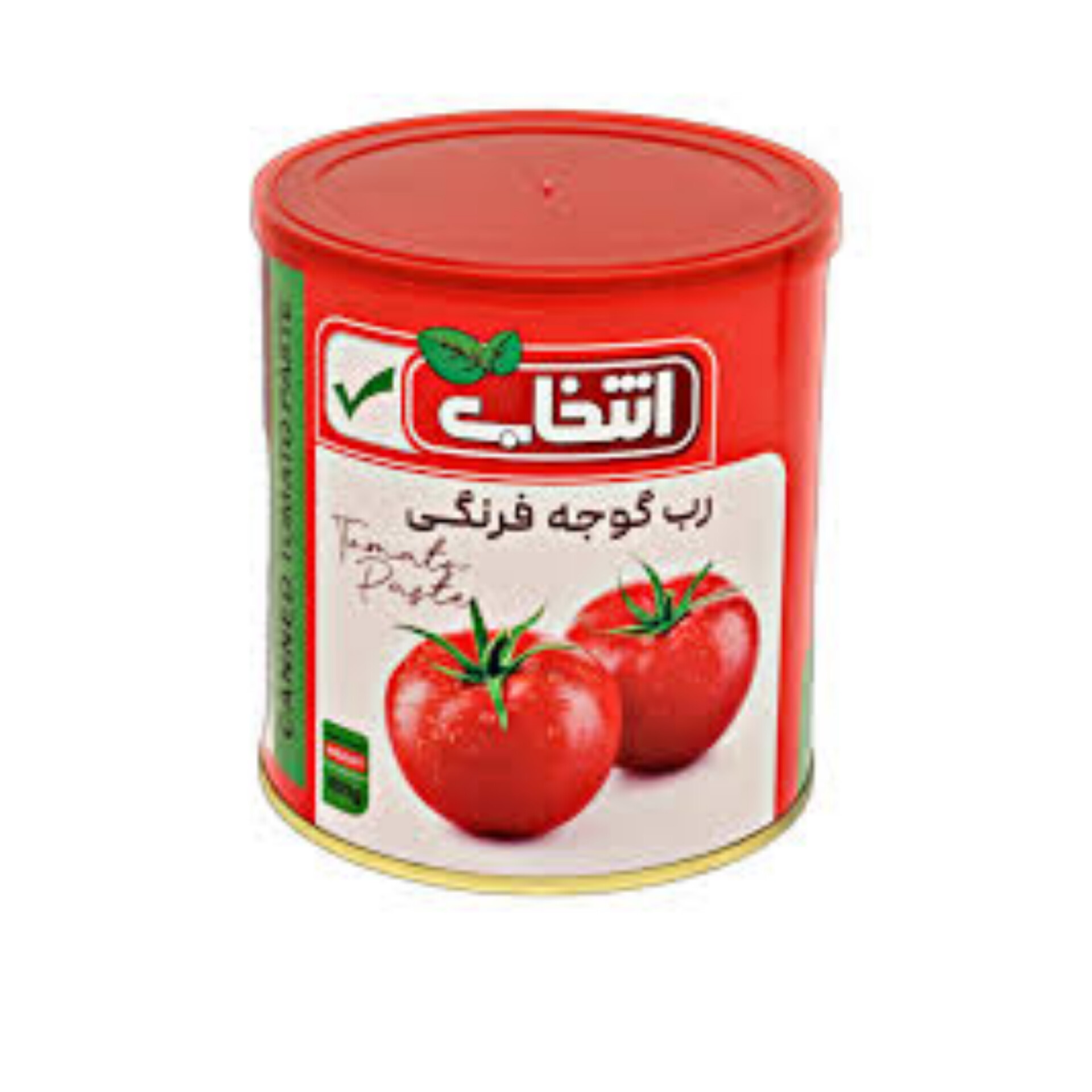 مرکز صادرات رب گوجه فرنگی ایران