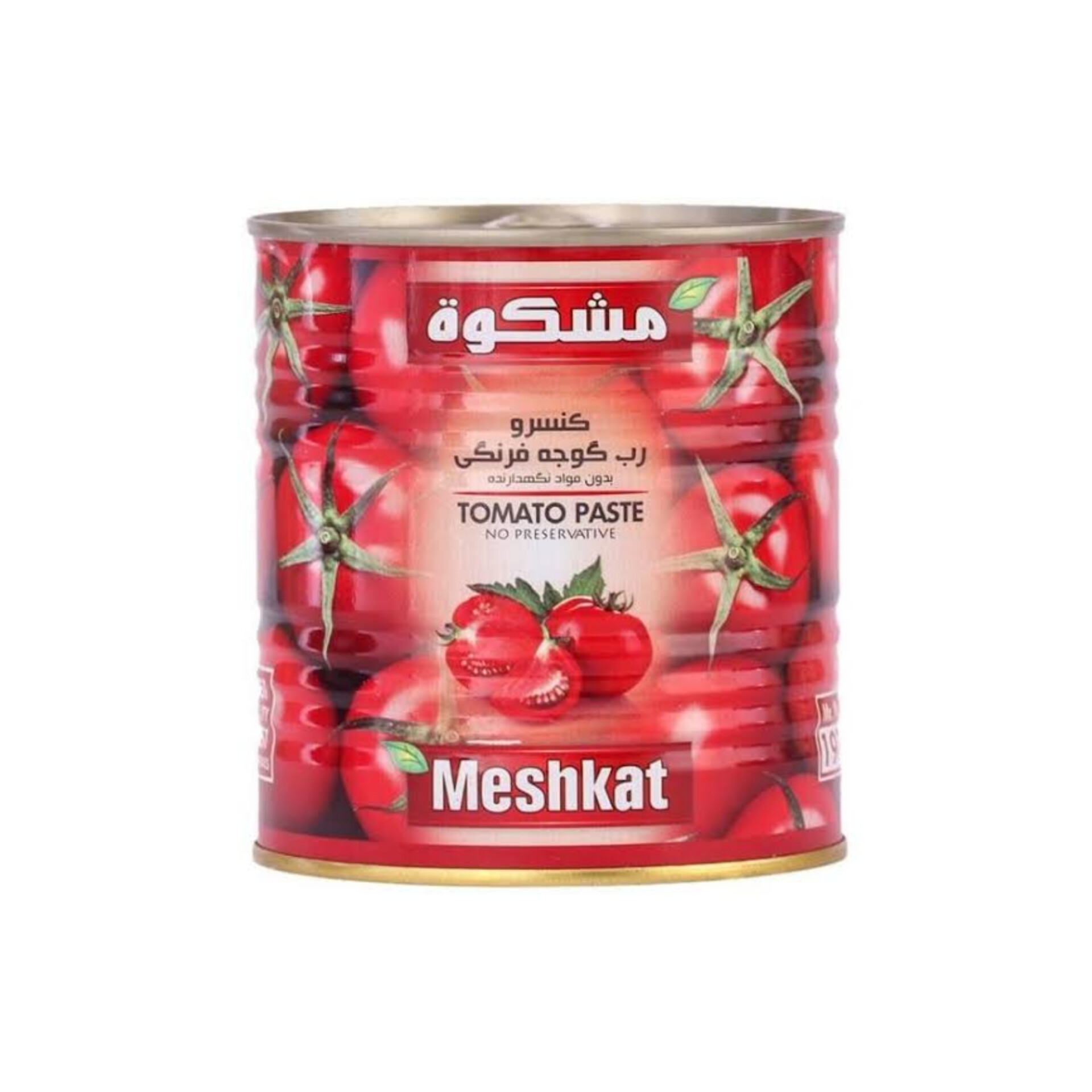 قیمت هر تن رب گوجه فرنگی صادراتی