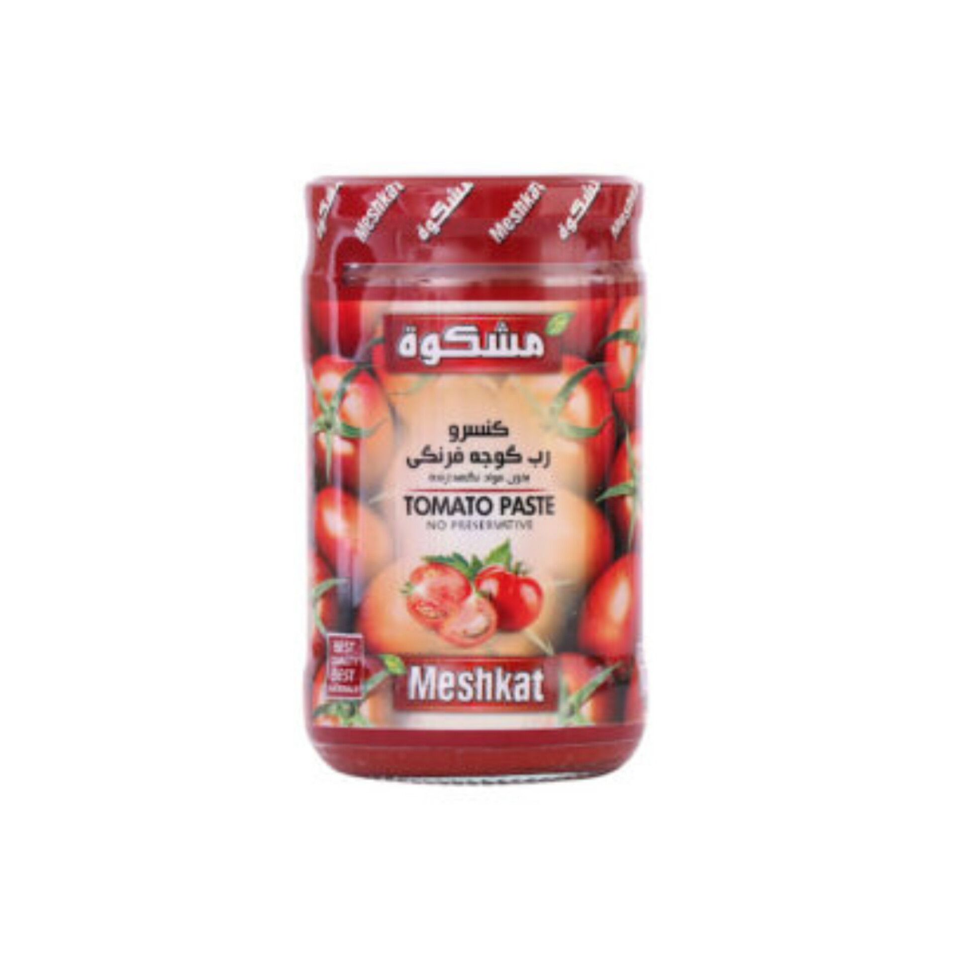 قیمت خرید کانتینری رب گوجه فرنگی