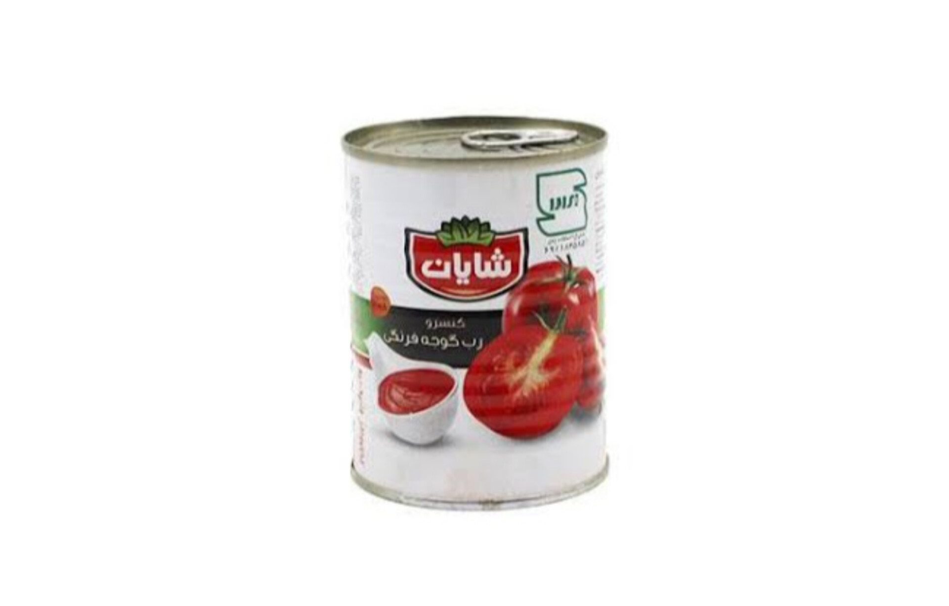 قیمت رب گوجه فرنگی در بازار عمده