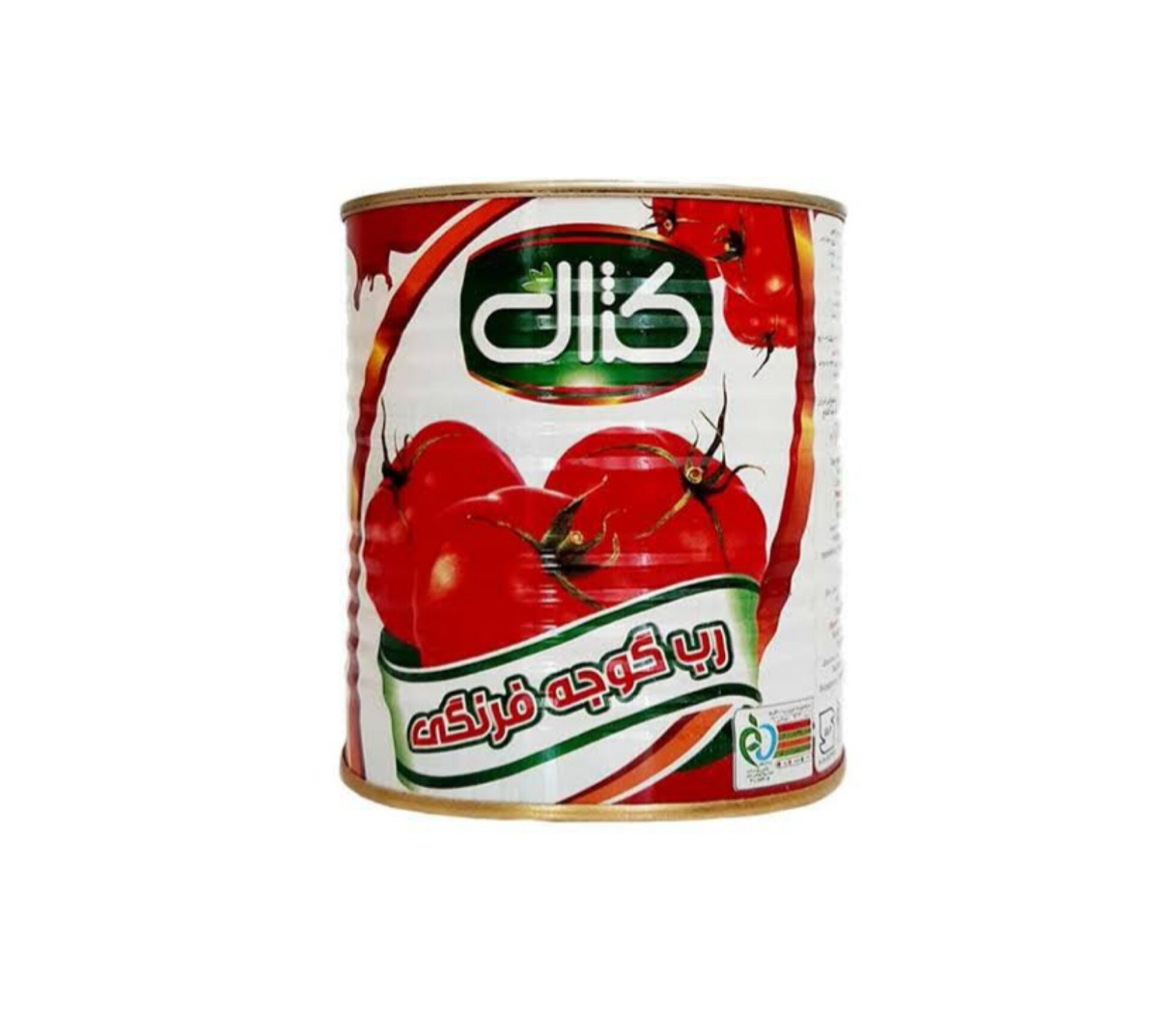 قیمت بهترین رب گوجه فرنگی ایرانی