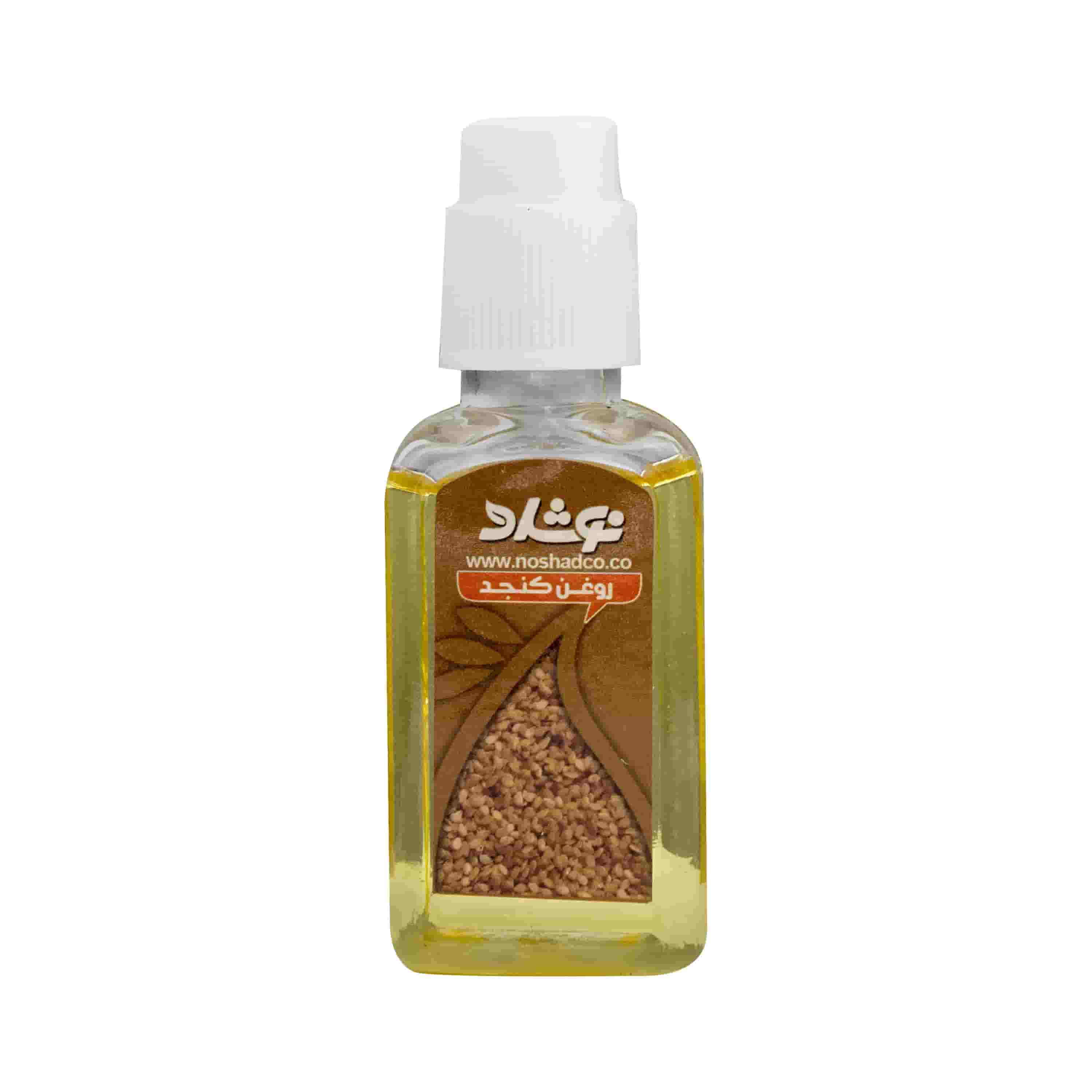 روغن کنجد نوشاد خالص تهیه شده از دانه های مرغوب