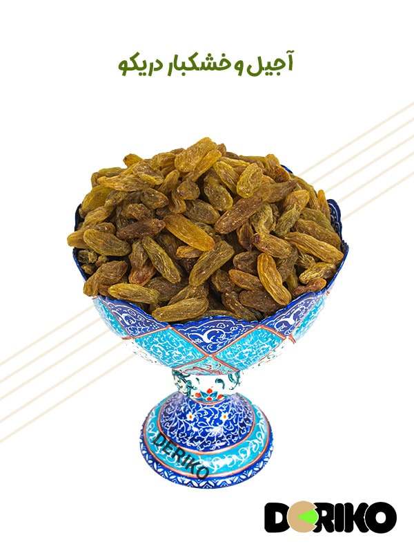 کشمش سبز تازه مناسب میان وعده و پذیرایی
