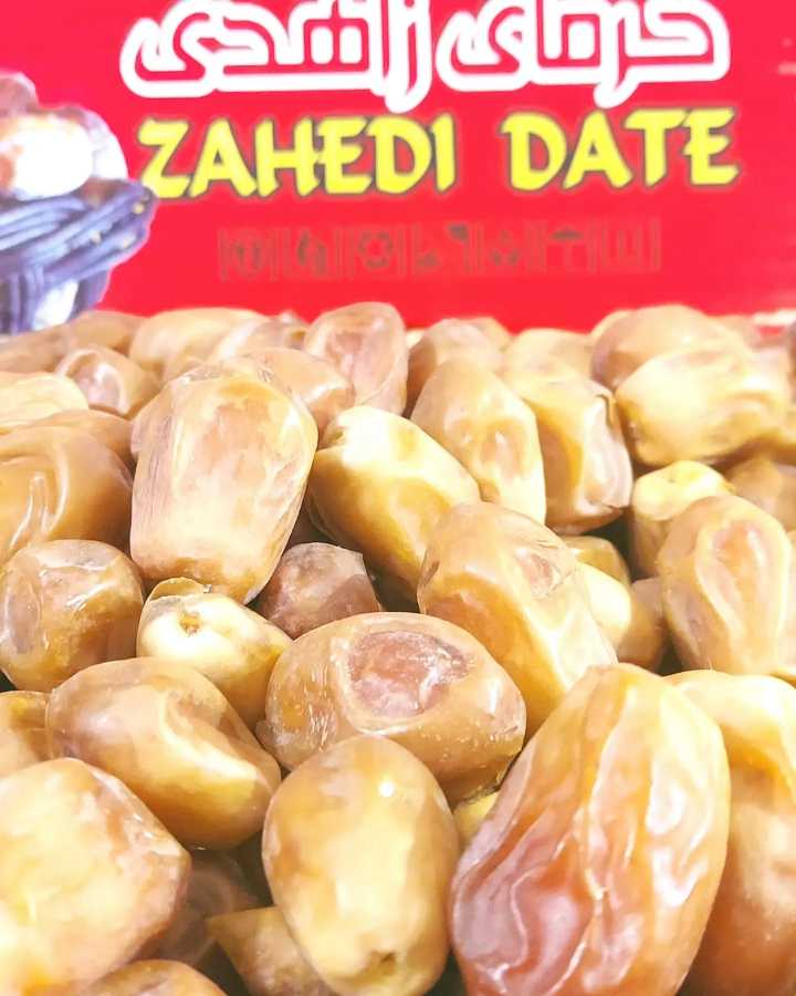 خرما زاهدی بوشهر با بسته بندی استاندارد + قیمت عمده