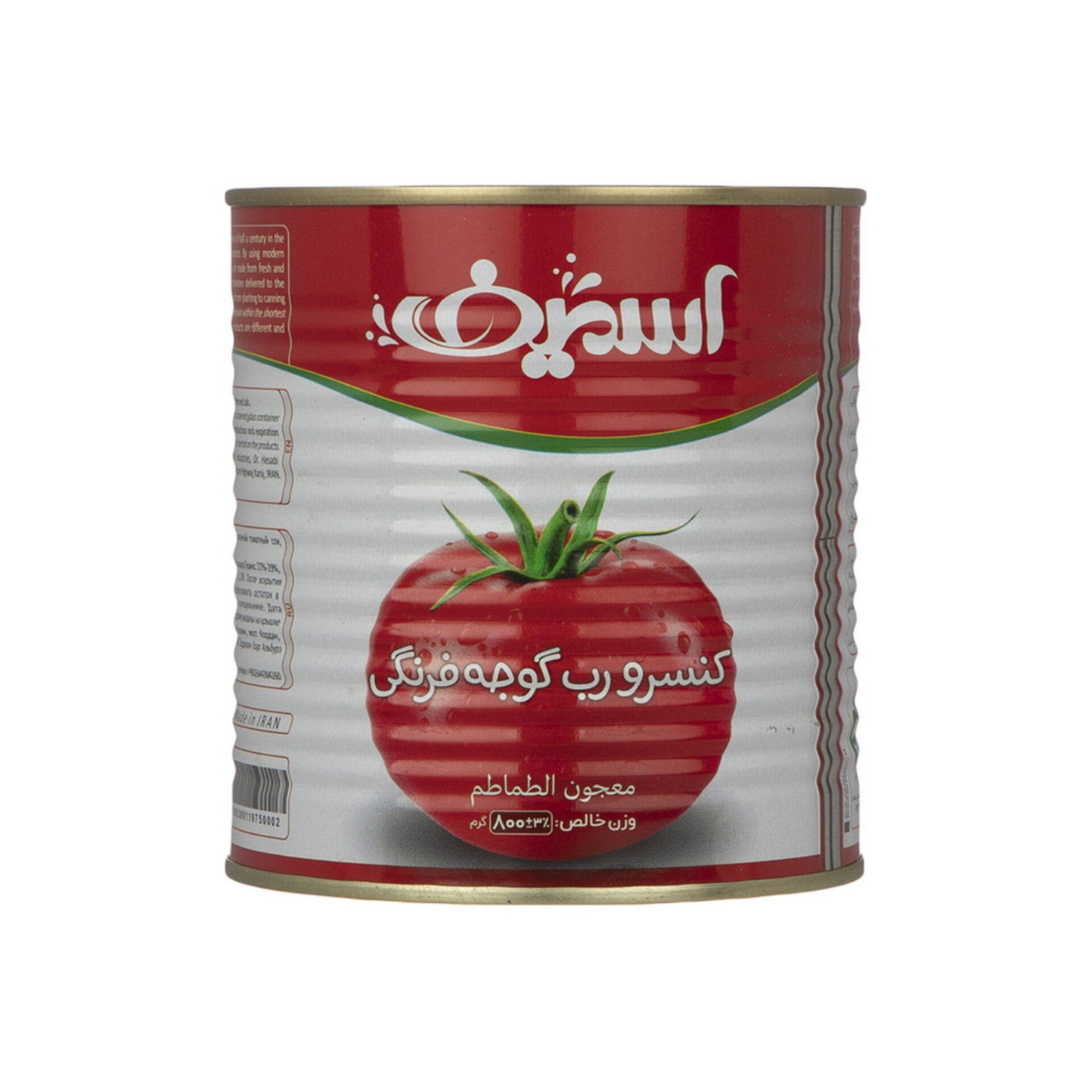 قیمت رب گوجه فرنگی با سفارش مستقیم