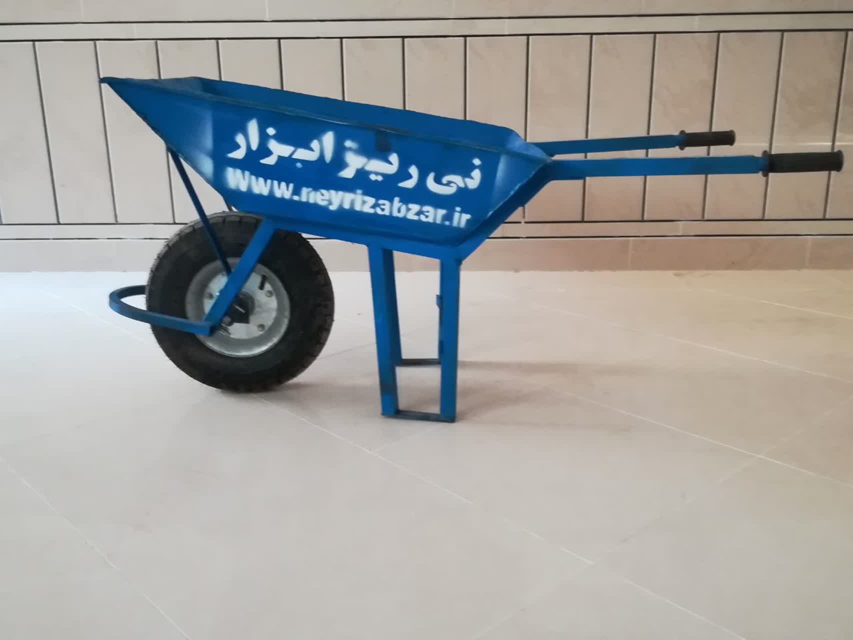 فرغون نی ریز ابزار با ضخامت دو میل