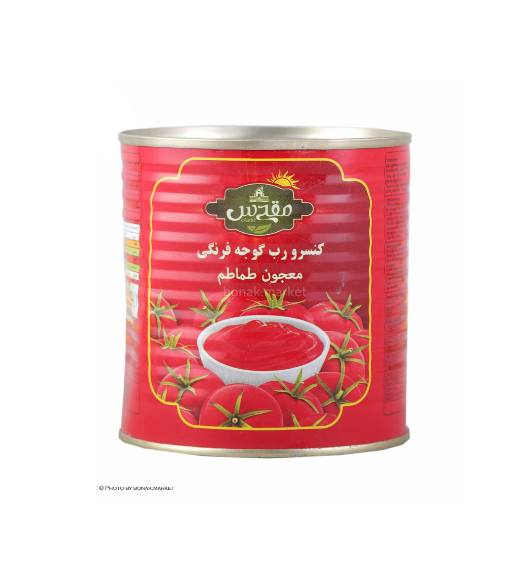 خرید عمده رب گوجه فرنگی برای صنایع غذایی