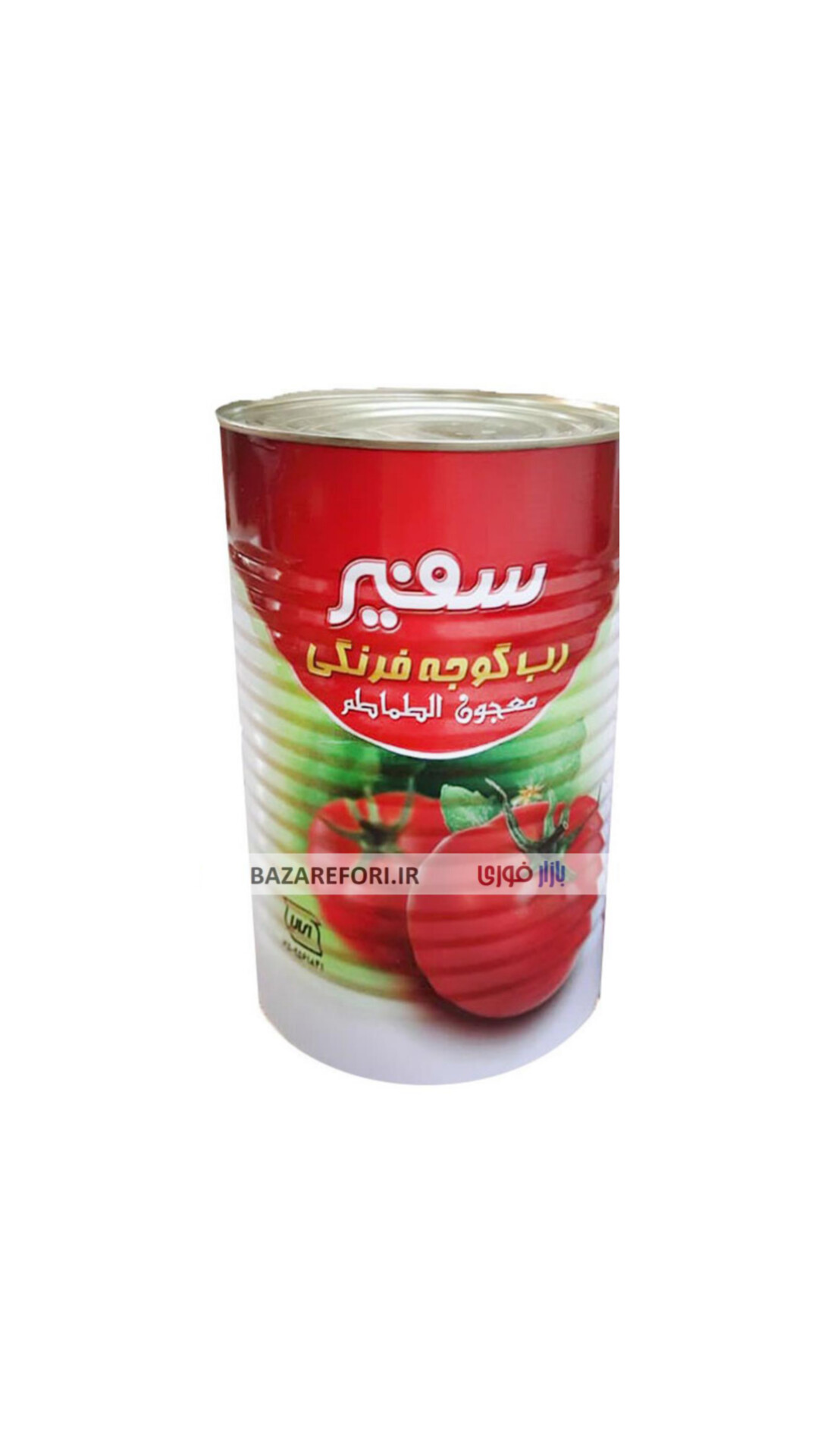 خرید عمده رب گوجه فرنگی با تحویل سریع السیر
