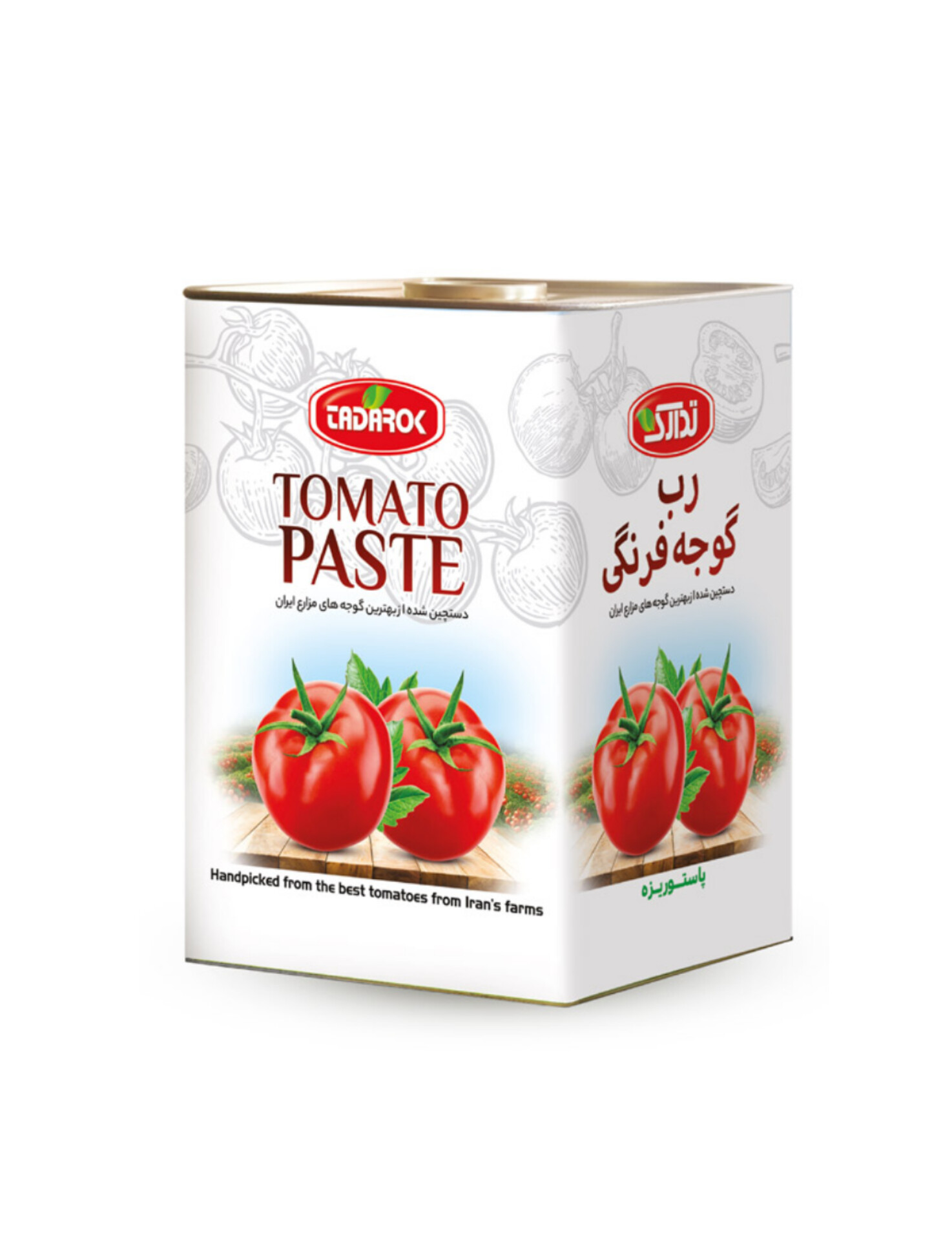 فروش عمده رب گوجه فرنگی با آنالیز کیفیت