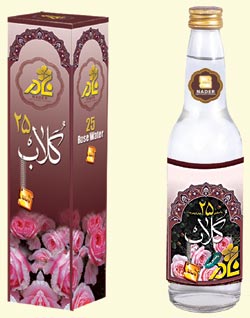 تصویر 1 از گلاب نادر مشهد با عطر طبیعی و ماندگار
