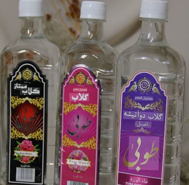 تصویر 1 از گلاب طوبی کاشان با کیفیت ممتاز و خلوص بالا