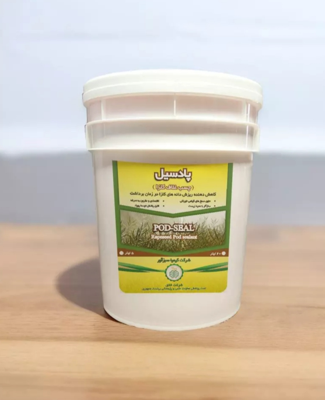 تصویر 1 از خرید مستقیم چسب غلاف کلزا + تولیدکننده