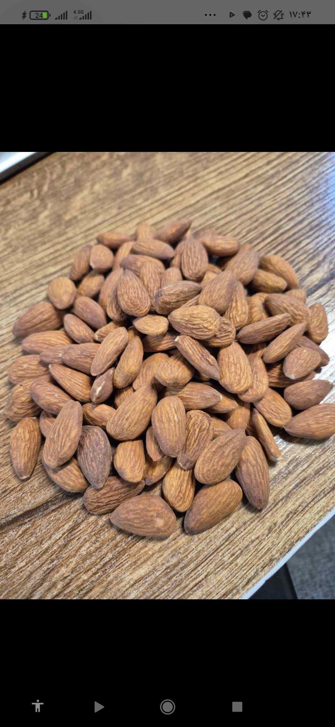 تصویر 2 از مغز بادام ایرانی با طعم دلنشین