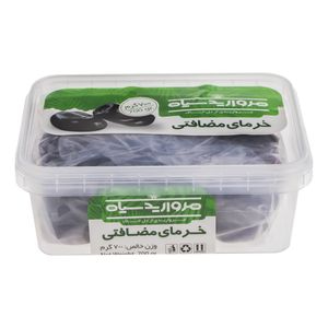 تصویر 3 از خرما مضافتی ستاره سیاه مناسب بسته های پذیرایی شکیل