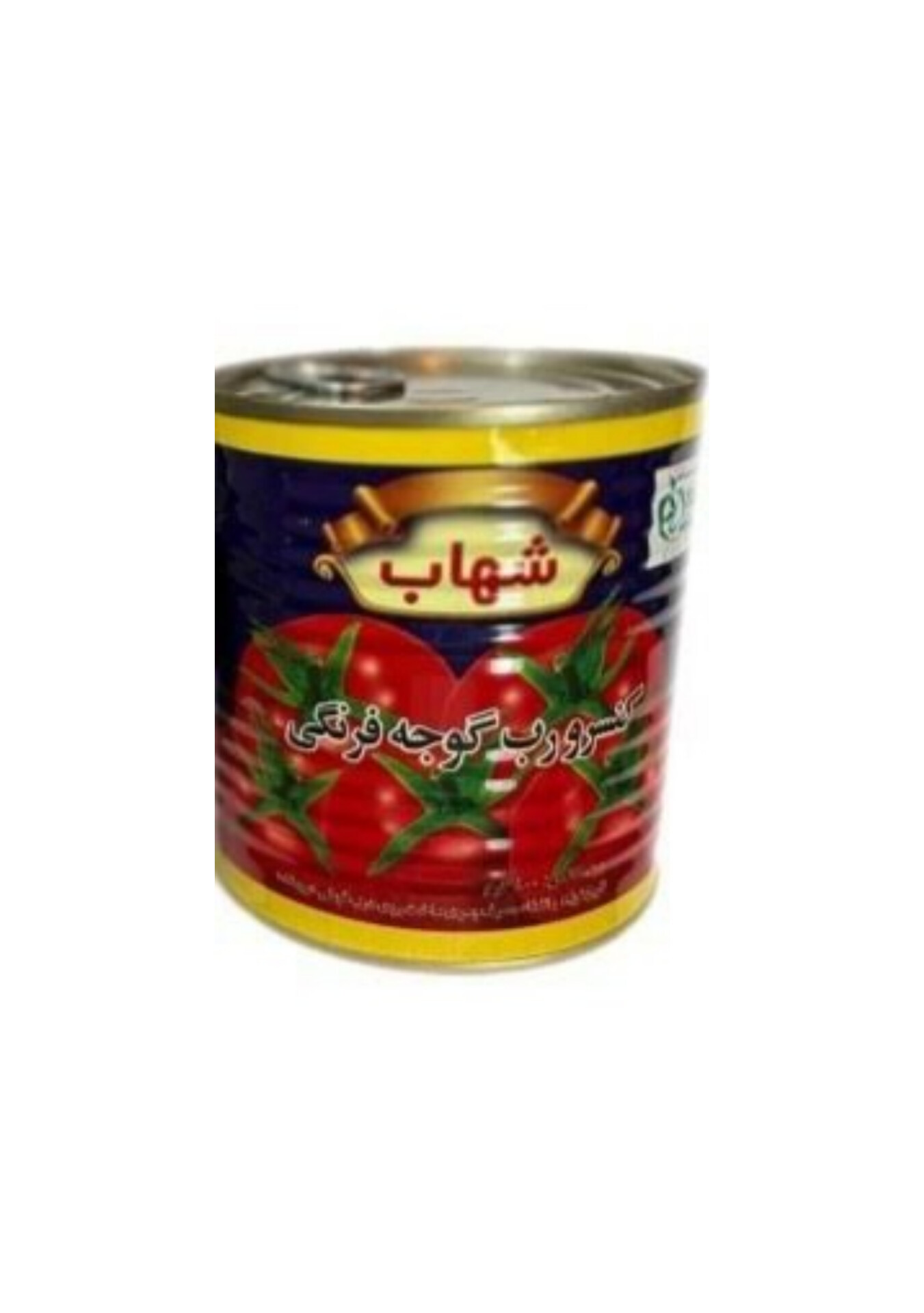 قيمت عمده رب گوجه فرنگی شهاب با قیمت ویژه