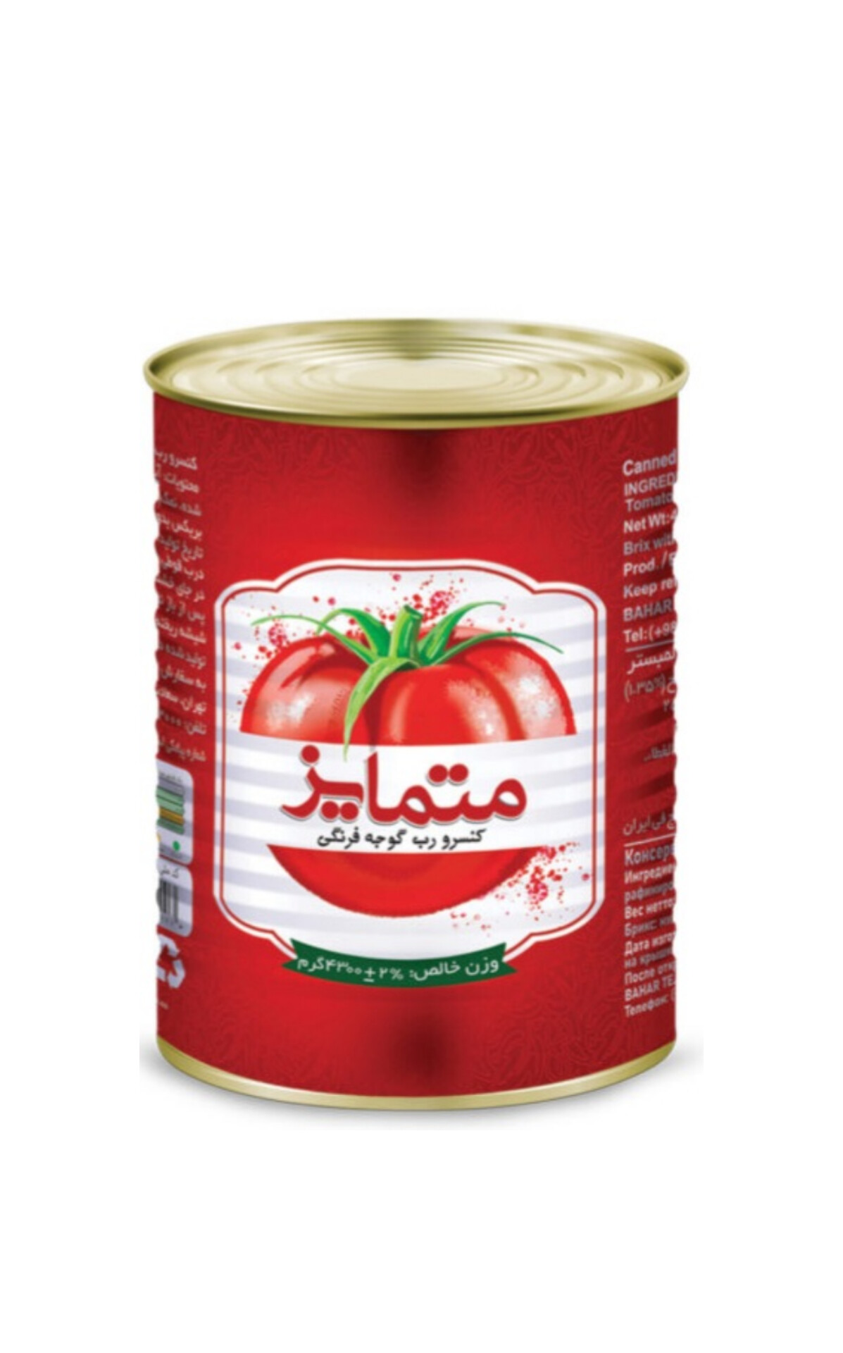 خرید عمده رب گوجه فرنگی متمایز مستقیم از شرکت