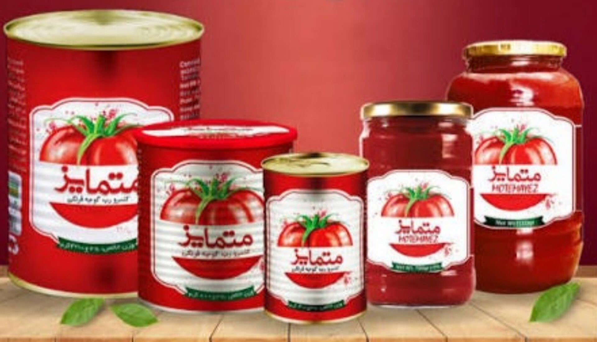 کیفیت ماندگار رب گوجه فرنگی متمایز