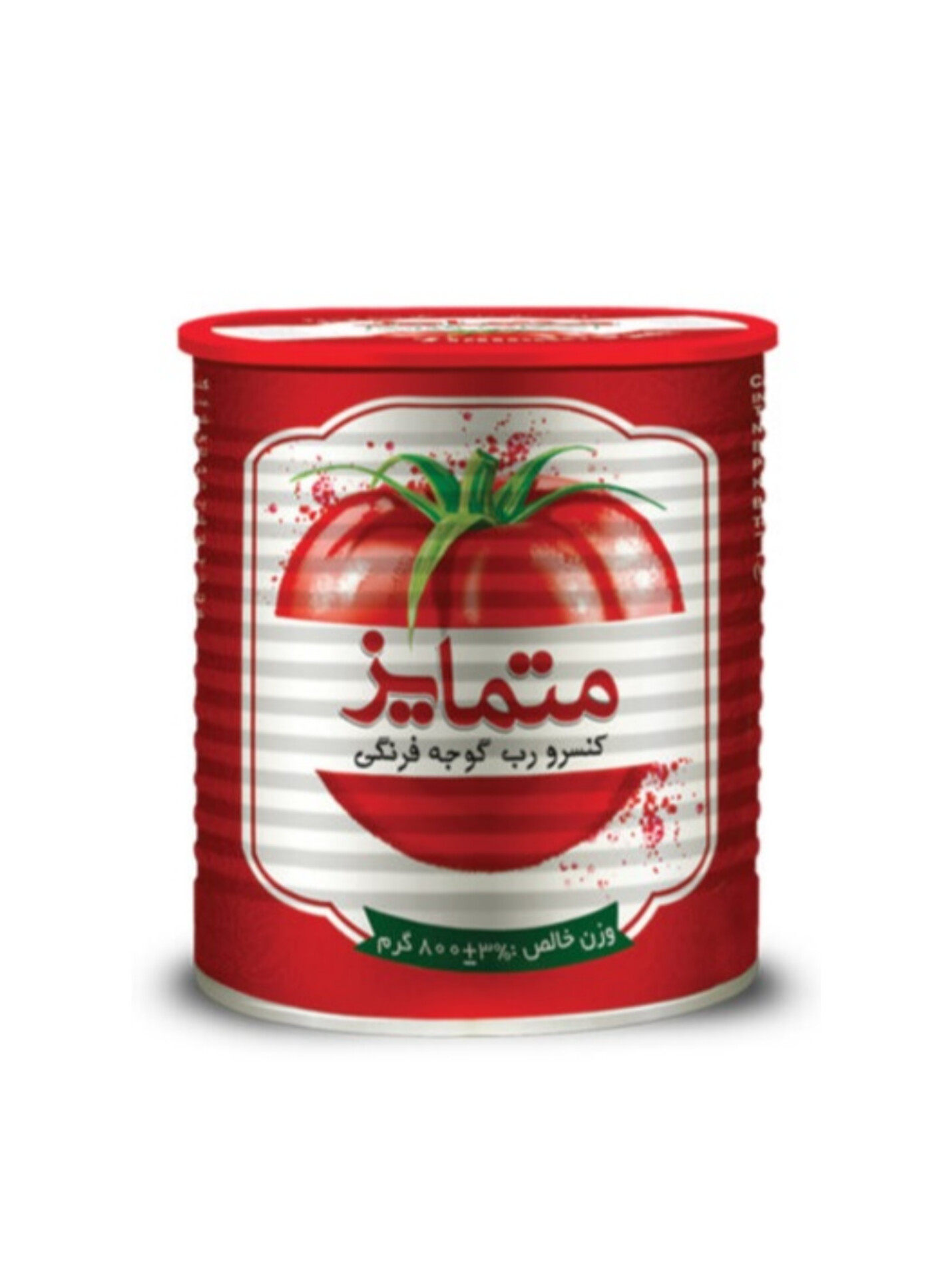 فروش عمده رب گوجه فرنگی متمایز و صادراتی