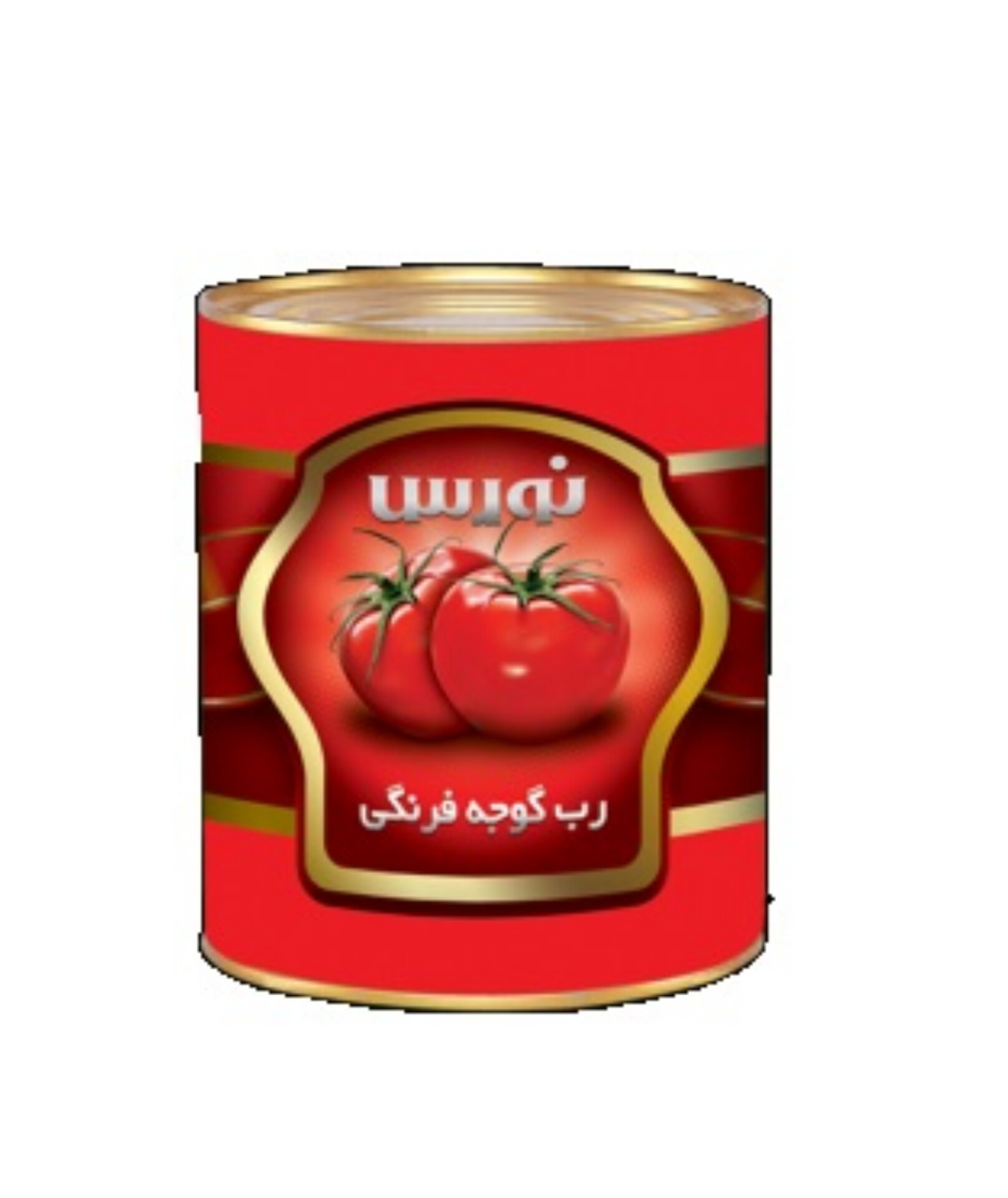 خرید عمده رب گوجه فرنگی نورس با قیمت توافقی
